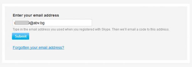 skype id password reset